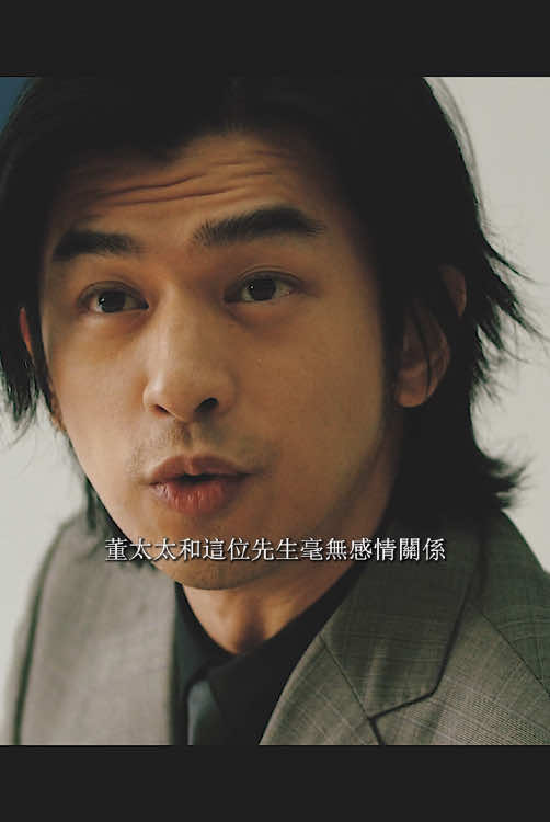 #劇情 #tvshow #爽剧 #tv #電視劇 #fypシ゚viral 