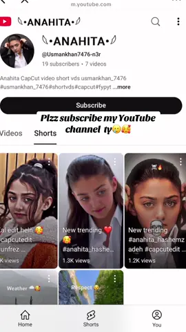 Plzz subscribe my YouTube channel link in bio ty♥️🥰#usmankhan7476 #foryoupage #fypage 