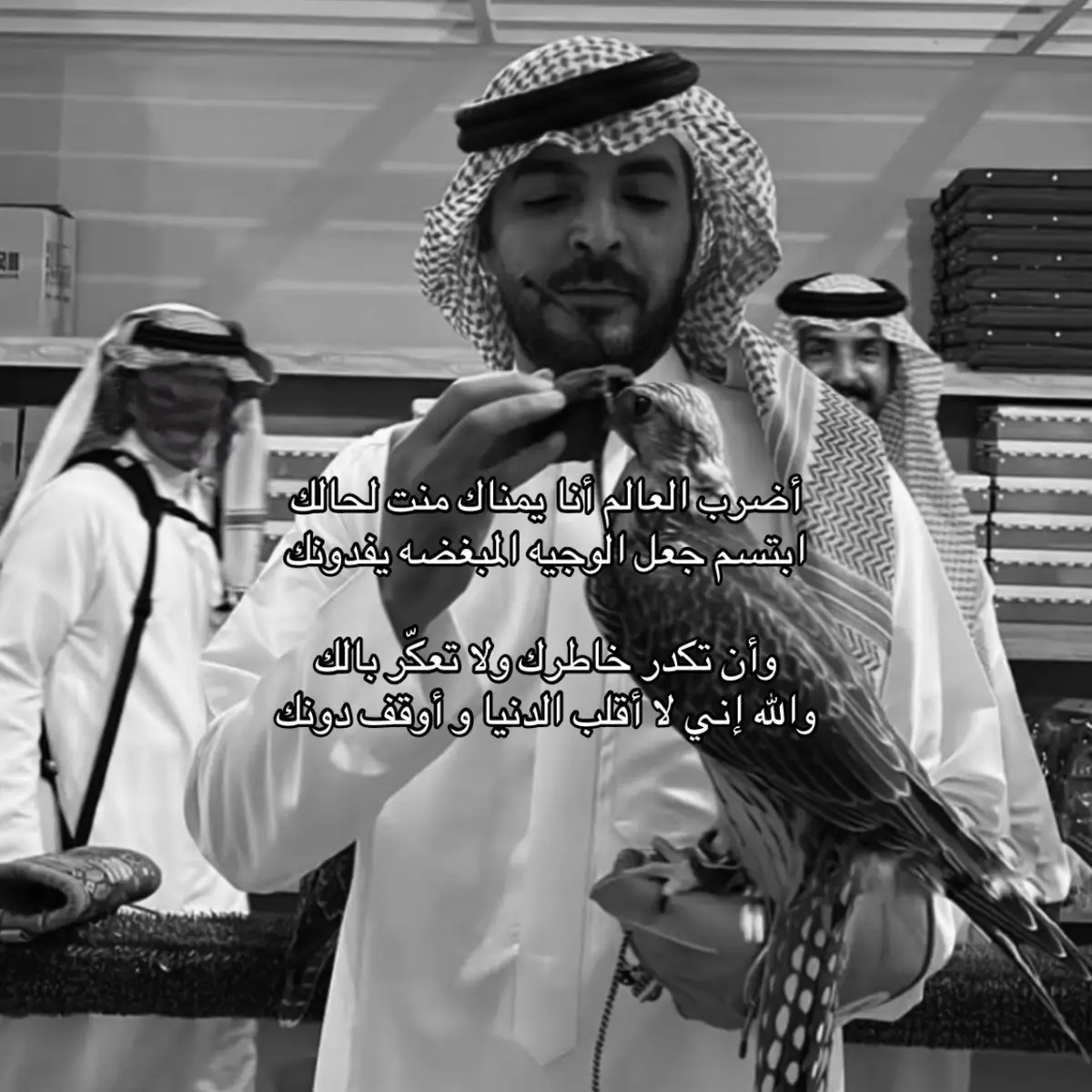 #ياسر_التويجري #explore #foryou 