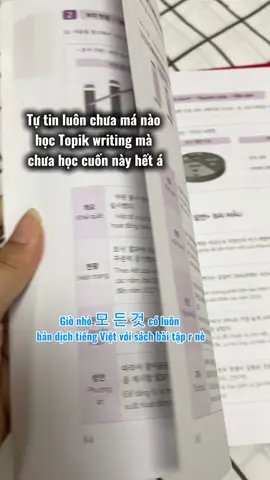 🍀 Học Viết Topik thì phải qua tay cuốn này đó #topikwriting #onthitopik 