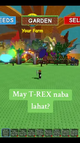 T-REX 😆😆😆 #roblox #growagarden🥒🌶🍅 #robloxgames #trex 