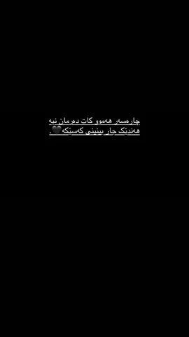 🙇🏻‍♀️.#acc #fyp #foryou #activs 