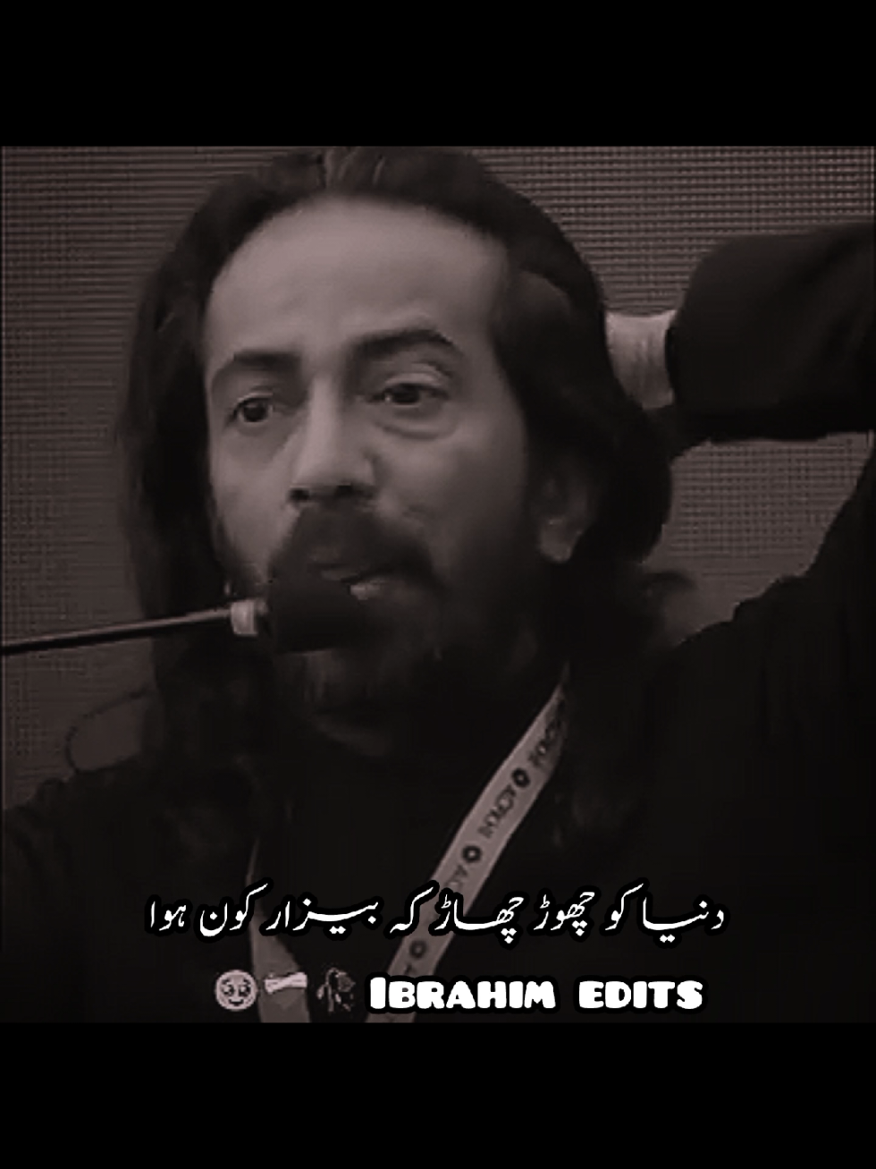 آپ شادی کب کریں گے ❤💯🔥#tiktoktrend #myaccountunfreeze🙏🥺 #explorepage #reelkarofeelkaro #mustwatch 