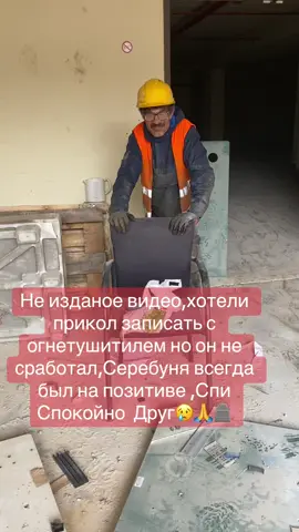 #серебуня #смерть #врекомендации #трагедия #украина #Люксембург🇱🇺 #жизньпрожитьнеполеперейти🌗 #мираидобра #всем_добра_и_позитива #Украина🇺🇦 #рекомендации 