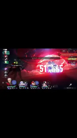 アーチャーさん ようこそお越しくださいました 完凸花火様とよろしくお願い致します #hoyoverse  #崩壊スターレイル  #HonkaiStarRail 