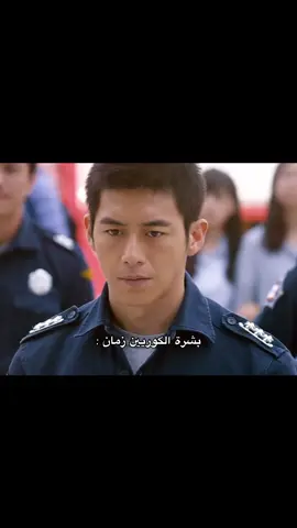 احس اولاد كوريا تطلع عليهم بشرة حنطيه مره او سمرة#كيدراما #vyppppppppppppppppppppppppppppppp #dancewithpubgm 