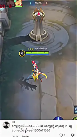 တောင်းပန်ပါတယ်ရှင့်❤️#MLBB #MobileLegendsBangBang #mlbbttofficial #mobilelegends #mlbbcreatorbase #mlbbcreatorcamp #Silvanna #queenmariforuzi2 @angel 