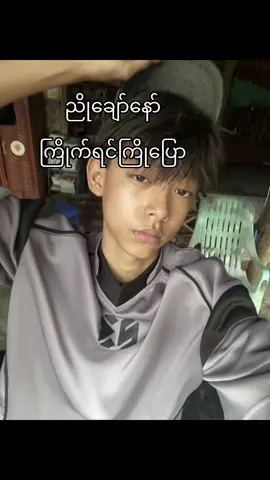 #fypシ゚ 