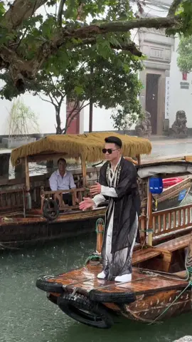 #aurafarming in Shanghai 🇨🇳 #aura #boatkid 