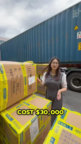 How much is a 40HQ container worth?#wholesale #dollarstore #yiwu #factory #SmallBusiness #fyp 