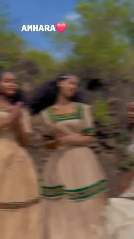 #አሸንዳ #ethiopian_tik_tok🇪🇹🇪🇹🇪🇹🇪🇹 #hebeshatiktok🇪🇹 #viraltiktok #ወሎአማራ💚🇪🇹💉 #የእናንተገፅ🇪🇹viral #👏👏👏 #foryou #ወልዲያ 