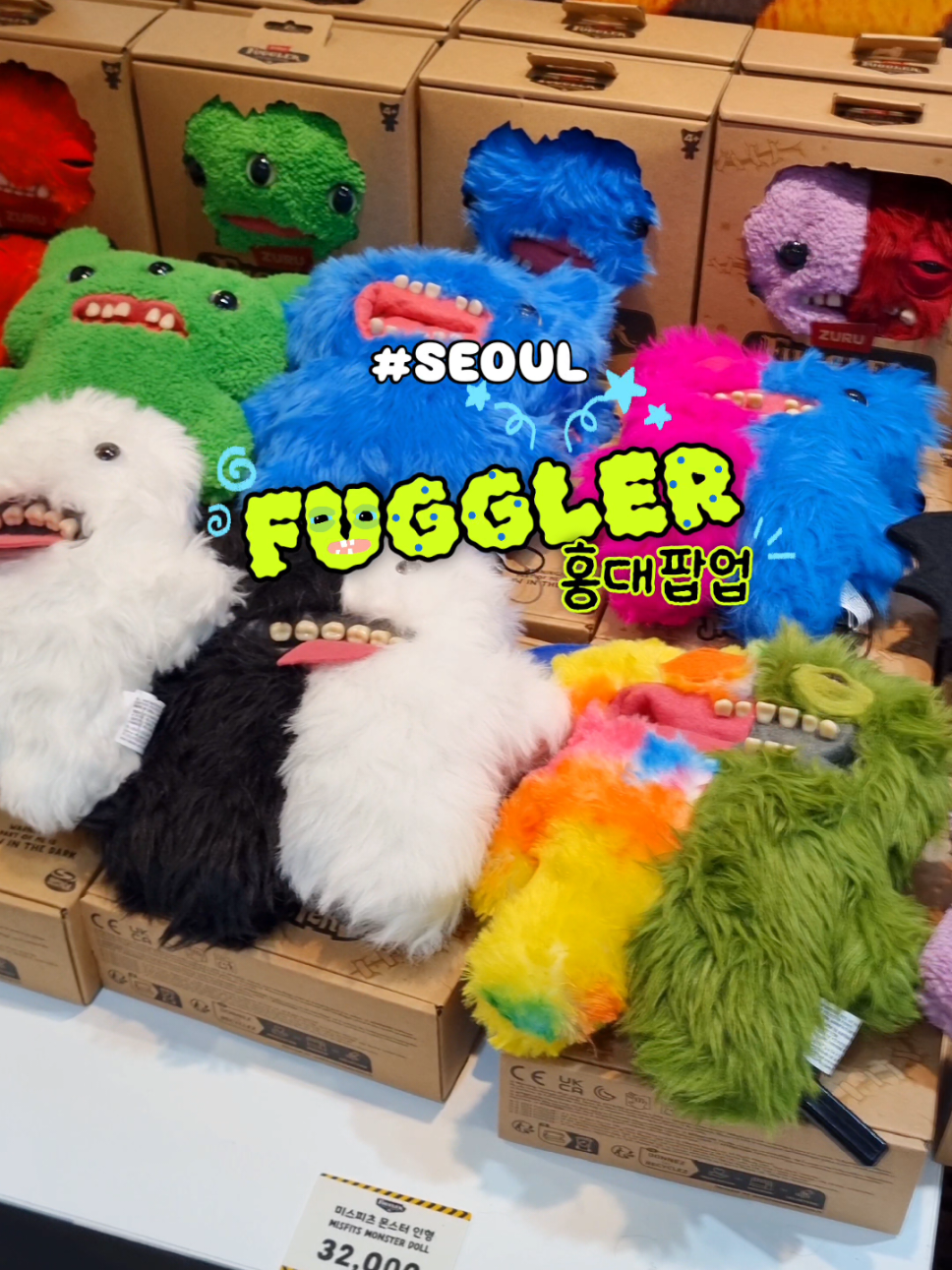 #fugglers 퍼글러 POP UP STORE 못생겼는데 귀여운...보면 볼 수 록 신기한 퍼글러!!💫 이번에 나온 신상퍼글러도 있어서 홍대놀러갔다가 가볍게 구경하기 좋을듯! Ugly but kinda cute...?  Meet Fuggler – the weirdest cutie you’ll ever see. They even had some new characters this time! Perfect for a quick stop if you’re around Hongdae! 🎈퍼글러 팝업 🗓 팝업기간: 7/1(화) ~ 8/10(일) ⏰ 영업시간: 11:00-21:00 📍매장위치:  홍대 상상마당 2층 (서울 마포구 어울마당로 65) #퍼글러 #fugglershop #홍대팝업 #uglycute #kawaiistyle #팝업스토어 #weirdbutcute 
