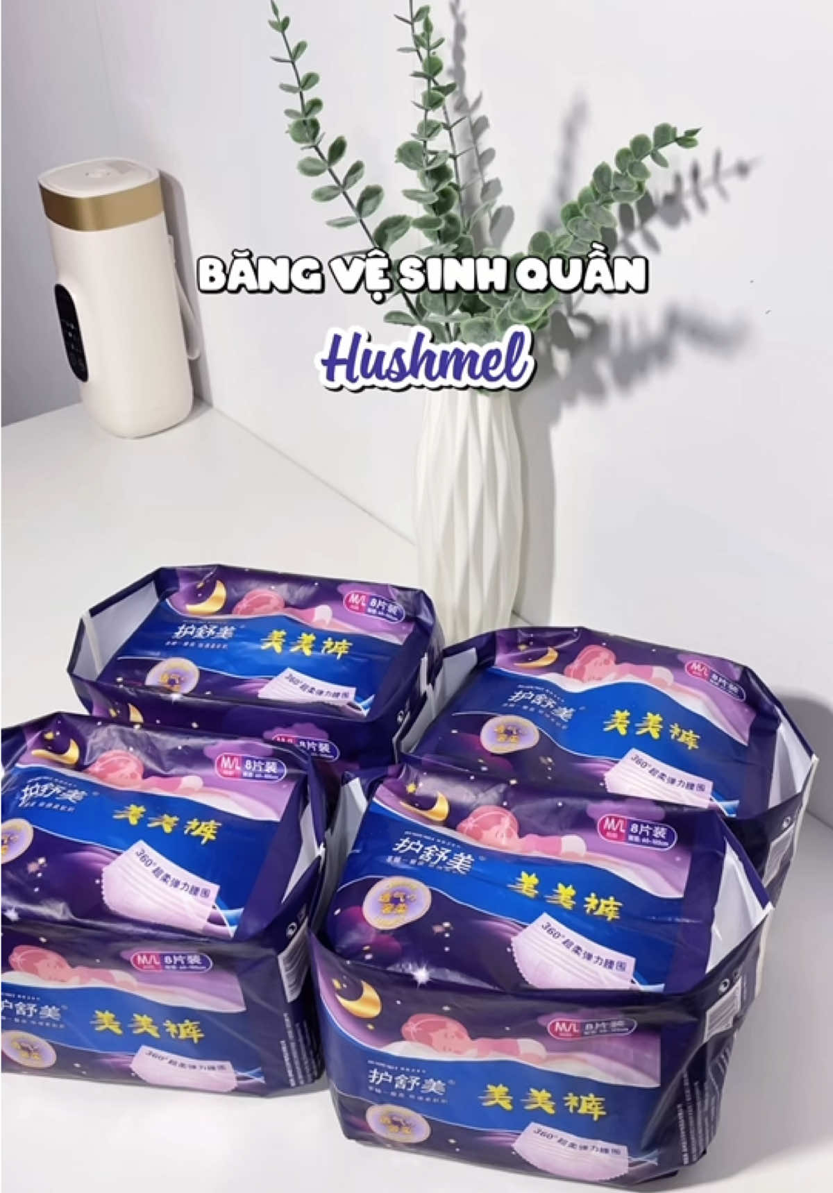 Băng vệ sinh quần #béđậu🥜 #shopcủabéđậu #shopcuabedau #bangvesinhquan #bangvesinhdangquan #bangvesinhsausinh #bangvesinh #hushumei 