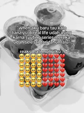 berharap apa sm bl china😞 | #revengedlove #tianziyu #drachin #blchina #thaienthu #4u #fyp 