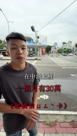 以前是以前 現在是現在 #語錄 #勵志 #格局 #自我成長 #社會 #暴富 #思維 #命運 #價值 #情感共鳴 #提升自己 #態度 #人生 #人生感悟 #經驗分享 #娛樂 #fyp #podcast #水 