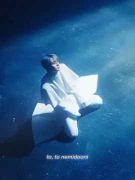 Sunghoon is like an angel right?#parksunghoon #heehoon #jakehoon #nikhoon #foryoupage#masukberandafyp #fyppp #fypppppppppppppp 