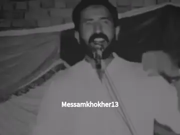 چپ رہنڑ دے سن کے اسی چپ ہائیں تاں💔😭#foryou #foryoupagе #fyp #fypシ゚ #viral #viral_video_tiktok #punjabipoetry #messamkhokher #messamkhokher13 
