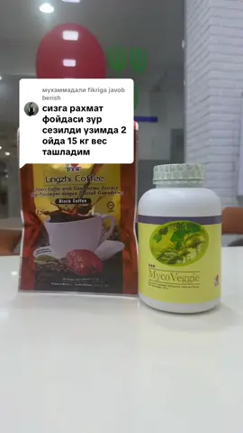 @мухаммадалиga javob #dxn #ozish #kichkinatabib #tabiiy #marafon #ozdiruvchilar #tabiymaxsulot #ozishsirlari 