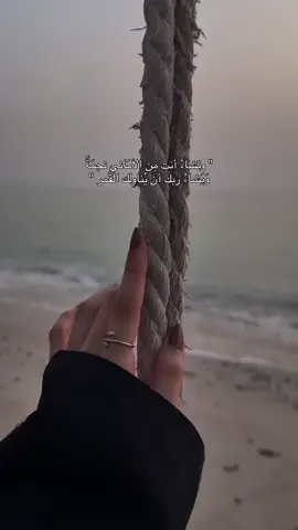 #القهوه #البحر 