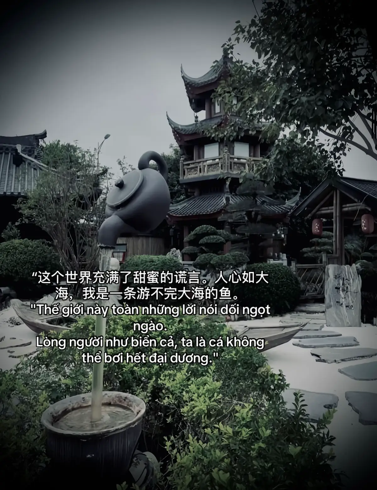 “这个世界充满了甜蜜的谎言。人心如大海，我是一条游不大海的鱼。 “这个世界充满了甜蜜的谎言。 人心如大海，我是鱼，游不遍大海。”#tanh08_ #tamtrang #story #sttdoi 