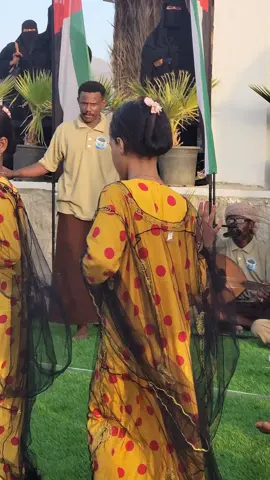 عاشو بنات سقطرى 