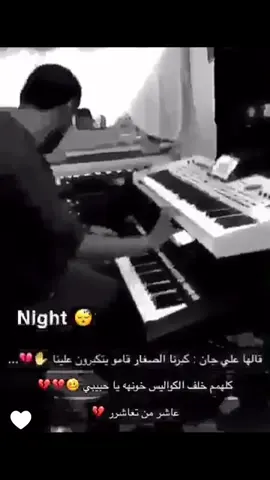 #💔💔💔👌🏼 