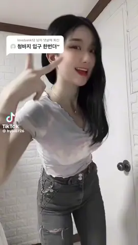 #추천 #댄스