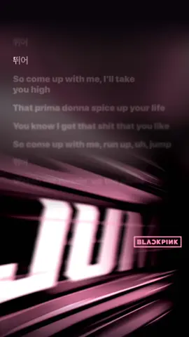 JUMP (Full Song Lyrics) - BLACKPINK #nhacvietlyrics 