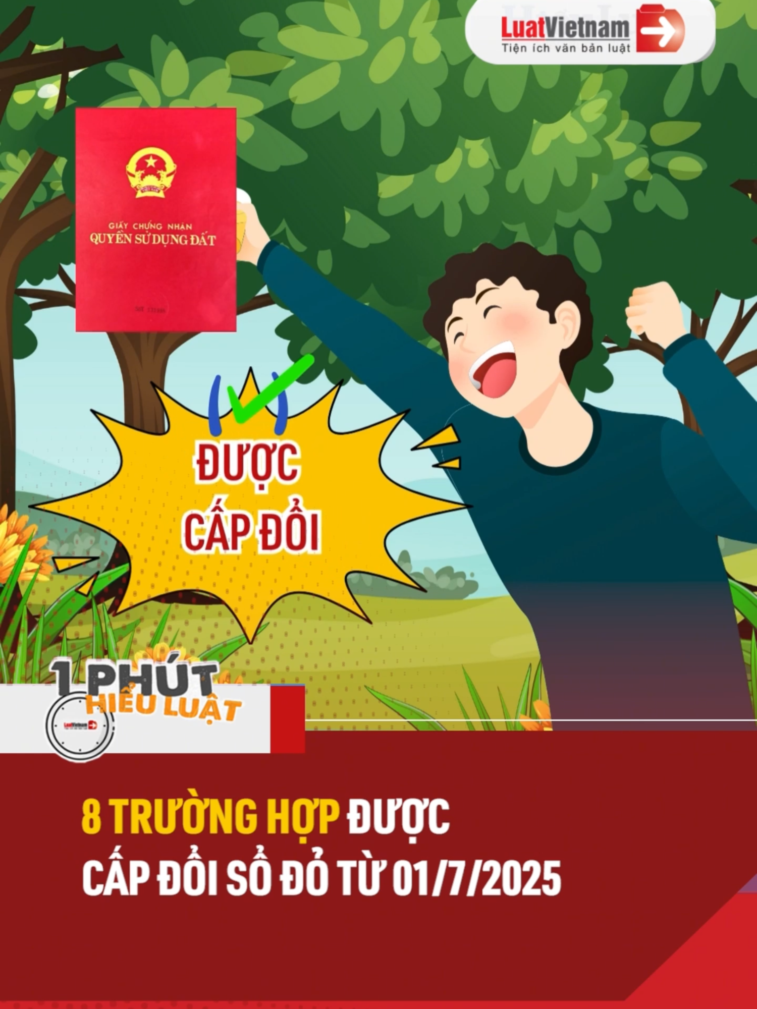 8 Trường Hợp Được Cấp Đổi Sổ Đỏ Từ 01/7/2025 #luat #luatsu #luatvietnam #luatvietnamvn #tintuc #kienthuc #phapluat #hoccungtiktok #1phuthieuluat #LearnOnTikTok #sapnhap #sodo #luatdatdai2025 #luatdatdaimoinhat #hocluat #learnontiktok