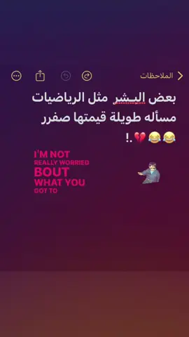 حبك كتلني 😂💔 ؟#hmd #الشعب_الصيني_ماله_حل😂😂 #fyp 