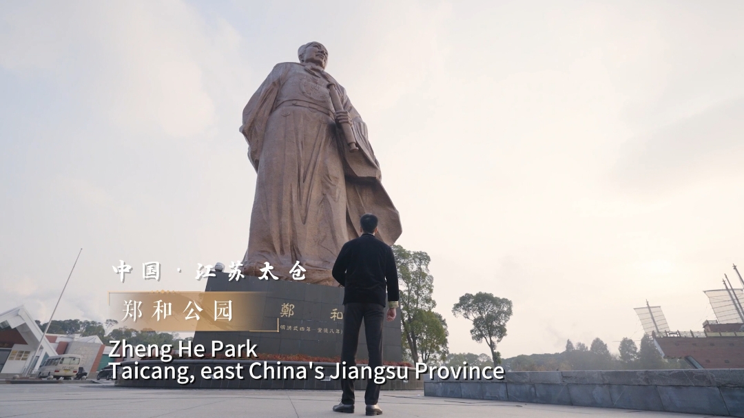 Maritime Day Special🌊Unveiling the technology behind an ancient Chinese 