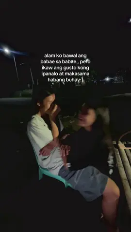 fr #wlw #itsmecjcute @Aira 