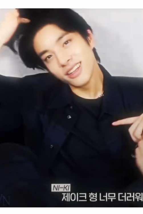 My type fr #JAKE #SUNGHOON #enhypen #jakehoon #kpopfyp #kpopedit 