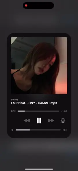 Kamin - Wir. Remix #vietzremix #hot #nhachaymoingay @villain.hgnlwi 