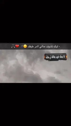 #القريات #طبرجل #سكاكا #الشمال #اكسبلورر