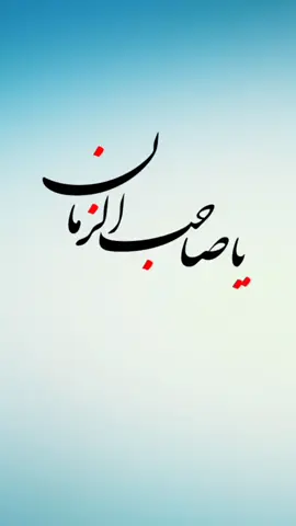 #اللهم_عجل_لوليك_الفرج  #یاحسین_یاحسین_یا_حسین  #یاحسین_یاحسین_یا_حسین_مظلوم  #karbala_karbala  #V.A.313 