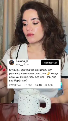 Подnuшucь 🫶