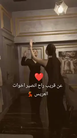#مالي_خلق_احط_هاشتاقات🧢 