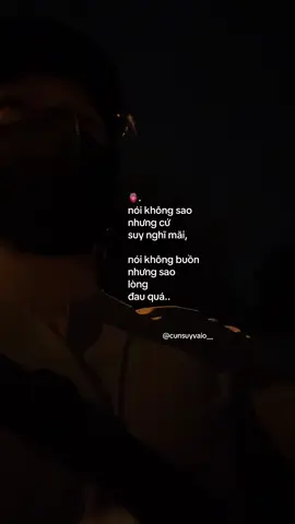 #cunsuyvaio 