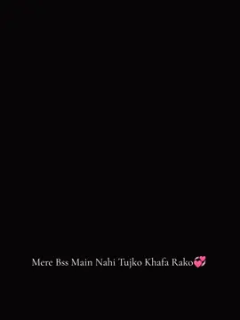 #alfaz_e_ishq24 #mera_ihsas_gayal_hain143 #muje_tum_yaad_atain_ho #viral #CapCut #fypシ #foryoupage #pakistan #Love #poetry #foryou #fyp #foryoulforyou #unfreezemyacount #viralvideo #loveyou #love #uk 