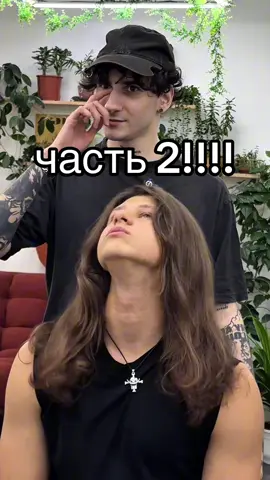 продолжение для вас господа!