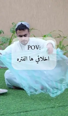 #مشاهير_تيك_توك  #viraltiktok  #جمشيد  #الشعب_الصيني_ماله_حل😂😂 