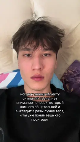 #fyp 