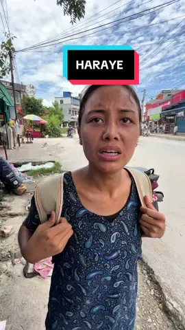 MA HARAYE | SATIRE VIDEO | NEPALI COMEDY VIDEO BY PRAKASH ANJU OFFICIAL | #prakashanjuofficial #TikTokTainment #WhatToWatch #prakashanju #anjusherpa #comedyvideo @Anju Sherpa @Prakash poetry 