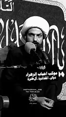 #الشيخ_حازم_الباوي #القرآن_الكريم #fyp #الله 