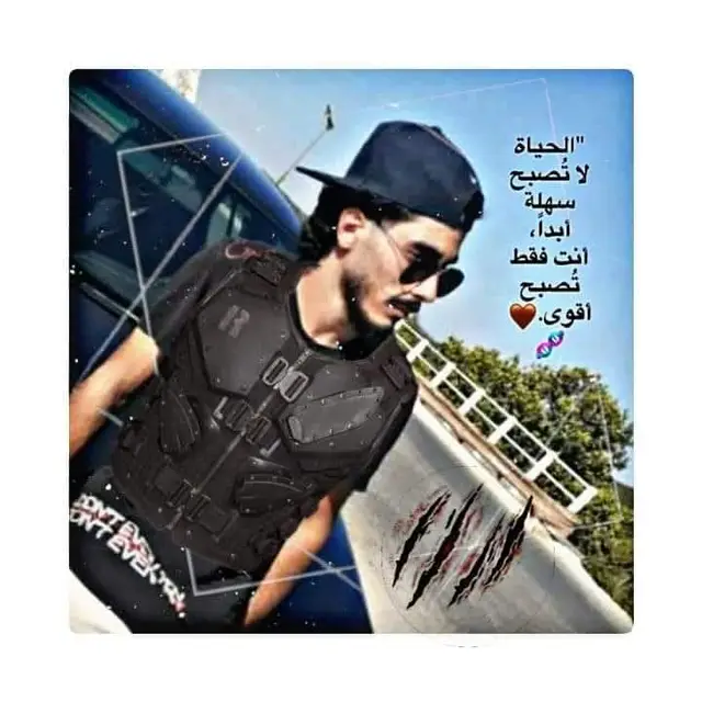 #شعب_الصيني_ماله_حل😂😂   #درنه_ليبيا #وادي_الكوف 