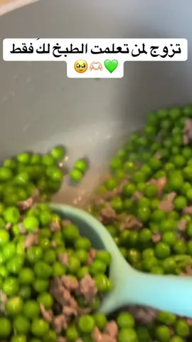 #pov #منشنوهم #تاغ 