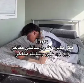 #عبدالرحمن🇸🇦 