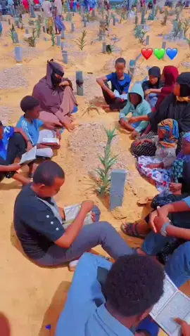 alaha kuu aqbalo ducada manta kuso aqriyeyn carurtdii iyo darsukadii ad kabaxday iyo wll iyo walid abyo rabi abalkada janada hakaga dhigo waa malin jimcaye