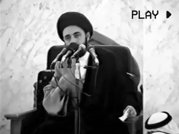 #اية_الله_السيد_محمد_رضا_الشيرازي 